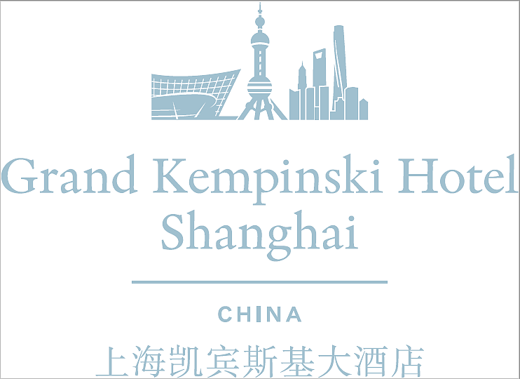 Lucky Draw sponsor: Grand Kempinski Hotel Shanghai
